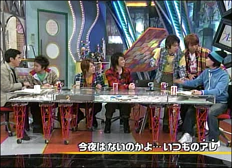 2004.02.19 UTABAN 아라시, 나카자와유꼬, 오카모토사토루.avi_20250828_091207.522
