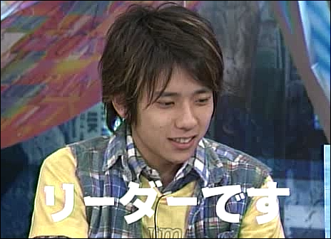 2004.02.19 UTABAN 아라시, 나카자와유꼬, 오카모토사토루.avi_20250828_093852.872