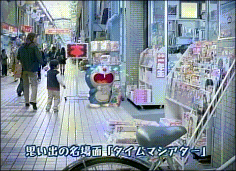 2004.02.20 Music Station - 아라시 외 Full.avi_20250828_102611.757