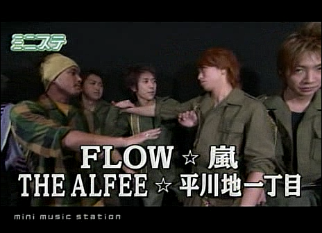 2004.02.20 Music Station - 아라시 외 Full.avi_20250828_102843.921