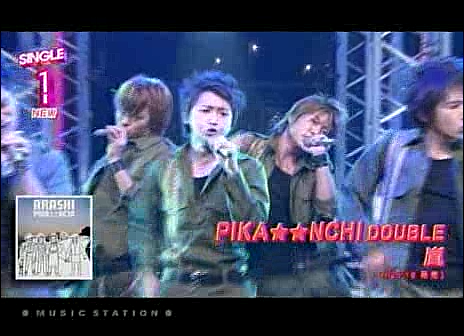 2004.02.20 Music Station - 아라시 외 Full.avi_20250828_115657.655