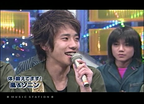 2004.02.20 Music Station - 아라시 외 Full.avi_20250828_121237.428