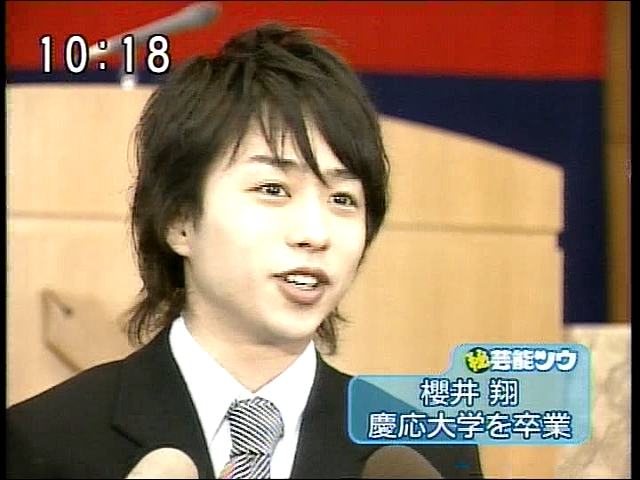 2004.03.24-Sho 졸업식뉴스.mpg_20250827_211921.985
