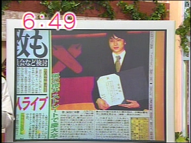 2004.03.24-야지우마플러스-쇼군 게이오대 졸업식.mpg_20250827_211737.768