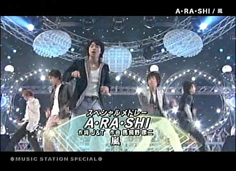 2004.04.09 Music Station - 아라시 외 Full pt 1.avi_20250829_084835.911