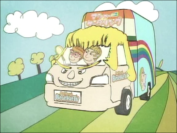 2004.07.21 마슈케이터링 - 니노미야 카즈나리 (미나미군의 연인).avi_20250827_213430.281