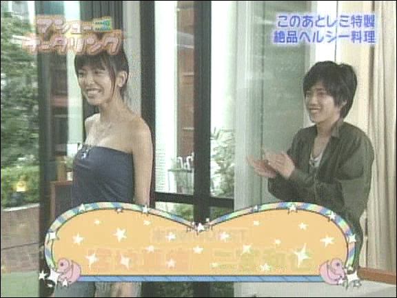 2004.07.21 마슈케이터링 - 니노미야 카즈나리 (미나미군의 연인).avi_20250827_213514.227