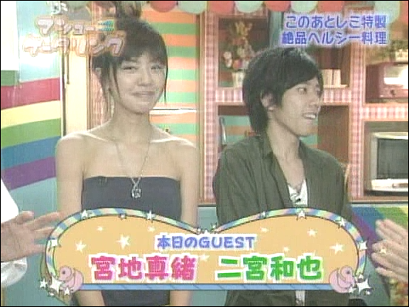 2004.07.21 마슈케이터링 - 니노미야 카즈나리 (미나미군의 연인).avi_20250827_213520.642