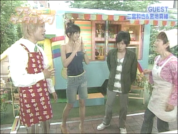 2004.07.21 마슈케이터링 - 니노미야 카즈나리 (미나미군의 연인).avi_20250827_213547.060