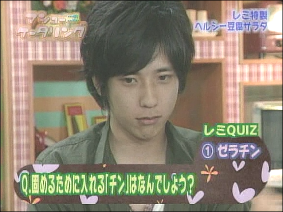 2004.07.21 마슈케이터링 - 니노미야 카즈나리 (미나미군의 연인).avi_20250827_213713.179