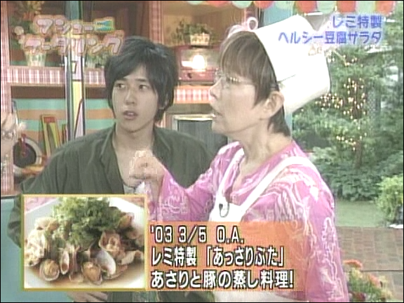 2004.07.21 마슈케이터링 - 니노미야 카즈나리 (미나미군의 연인).avi_20250827_213805.564