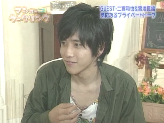 2004.07.21 마슈케이터링 - 니노미야 카즈나리 (미나미군의 연인).avi_20250827_214437.366