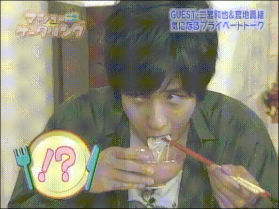 2004.07.21 마슈케이터링 - 니노미야 카즈나리 (미나미군의 연인).avi_20250827_214528.647