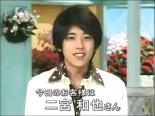 2004.07.22 테츠코의 방 - 니노미야 카즈나리.mkv_20250828_075127.857