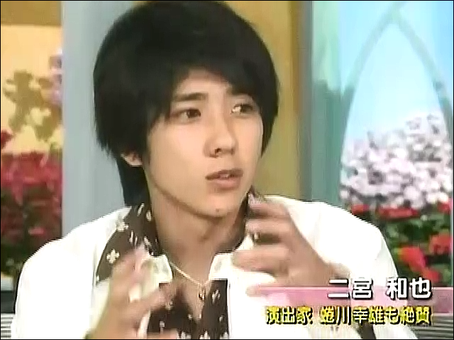 2004.07.22 테츠코의 방 - 니노미야 카즈나리.mkv_20250828_075408.452