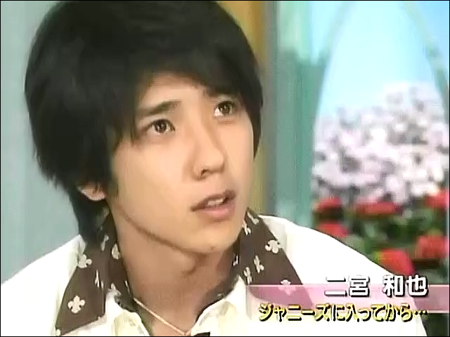 2004.07.22 테츠코의 방 - 니노미야 카즈나리.mkv_20250828_075804.747