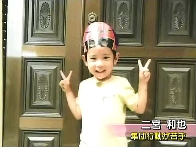 2004.07.22 테츠코의 방 - 니노미야 카즈나리.mkv_20250828_081516.090