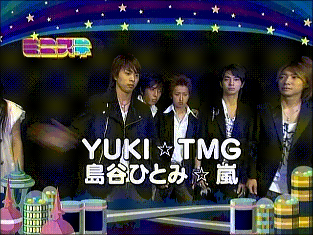 2004.08.13 Music Station - 아라시 Talk.avi_20250829_141838.479