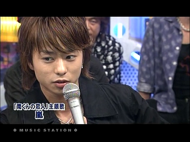 2004.08.13 Music Station - 아라시 Talk.avi_20250829_142204.948