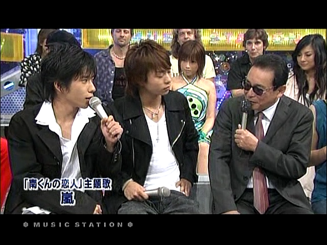 2004.08.13 Music Station - 아라시 Talk.avi_20250829_142254.540