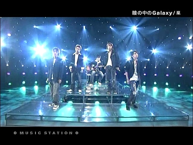 2004.08.13 Music Station - 아라시 瞳の中のGalaxy.avi_20250829_142844.489