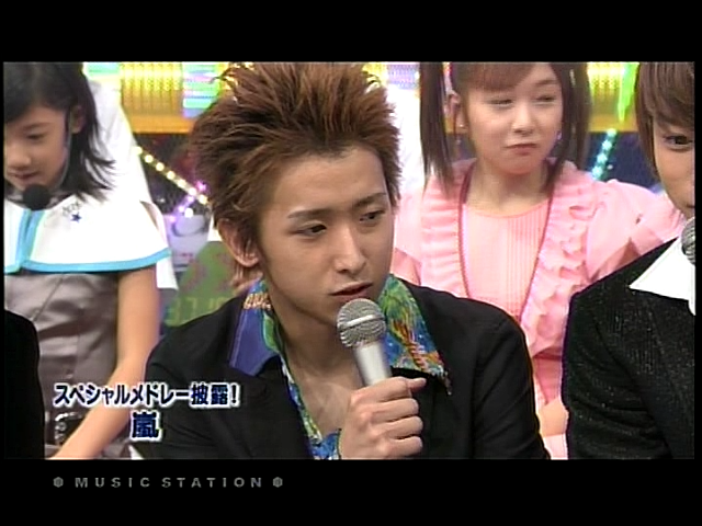 2004.08.27 Music Station - 아라시 瞳の中のGalaxy Hero.mpg_20250829_143431.275