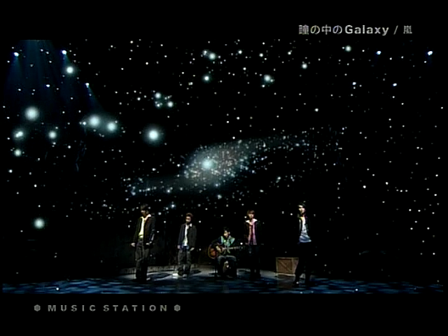 2004.08.27 Music Station - 아라시 瞳の中のGalaxy Hero.mpg_20250829_143544.087