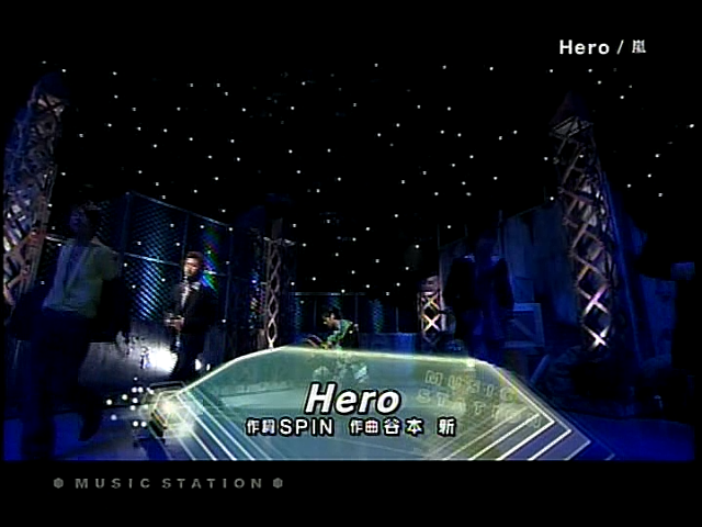 2004.08.27 Music Station - 아라시 瞳の中のGalaxy Hero.mpg_20250829_143715.943