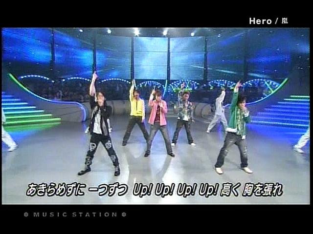 2004.08.27 Music Station - 아라시 瞳の中のGalaxy Hero.mpg_20250829_143757.921