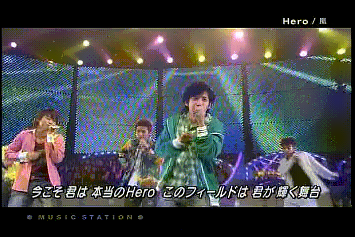 2004.08.27 Music Station - 아라시 瞳の中のGalaxy Hero.mpg_20250829_143810.404