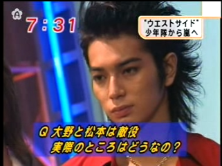 2004.09.30 めざまし - 쟈니스 뮤지컬 West Side Story WS.mpg_20250901_002209.718