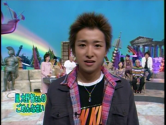 2004.10.06 와랏테 코라에테 SP - 오노 사토시.mpg_20250901_002659.774