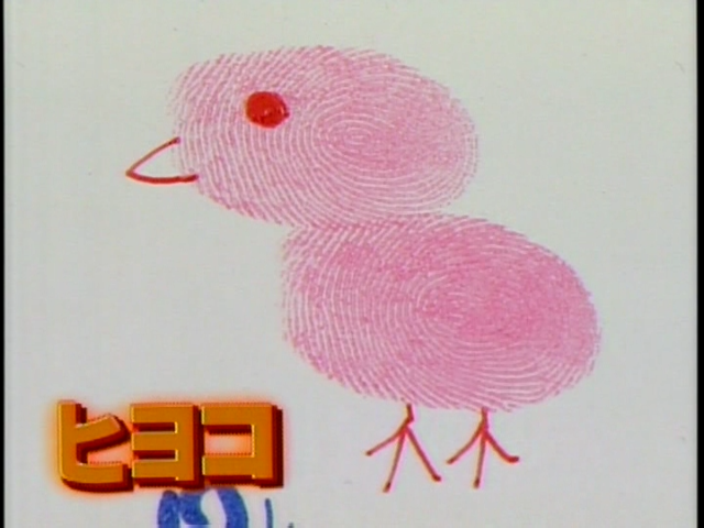 2004.11.02 이토가의 식탁 - 아이바 마사키 (베스트 앨범 PR, 연하장 만들기).mpg_20250901_002906.511