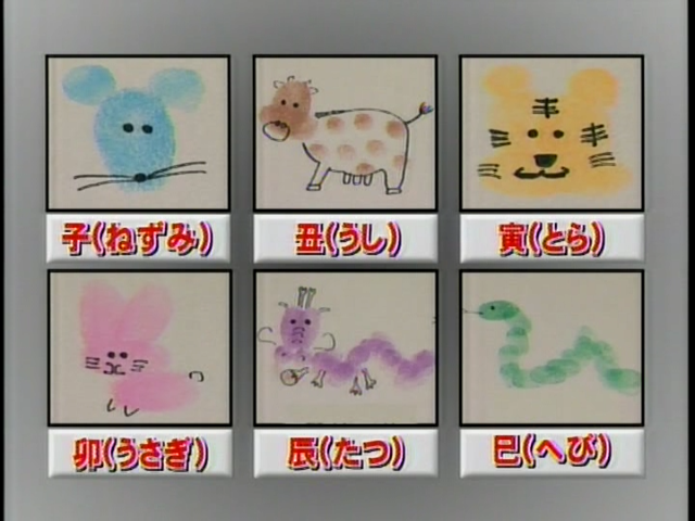 2004.11.02 이토가의 식탁 - 아이바 마사키 (베스트 앨범 PR, 연하장 만들기).mpg_20250901_003046.441