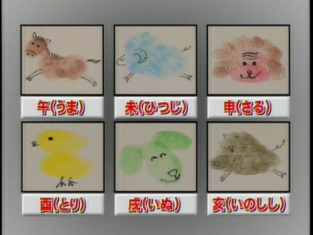 2004.11.02 이토가의 식탁 - 아이바 마사키 (베스트 앨범 PR, 연하장 만들기).mpg_20250901_003103.918