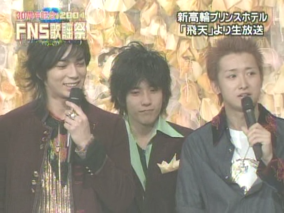 2004.12.01 FNS 가요제 2004 - 아라시, 각트.avi_20250901_072856.022