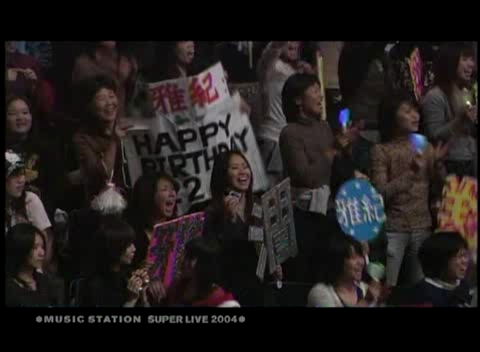 2004.12.24 Music Station - 아라시 HERO.avi_20250901_074618.937