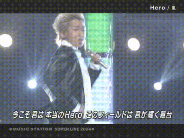 2004.12.24 Music Station - 아라시 Talk + HERO & 보아.mpg_20250901_074059.956