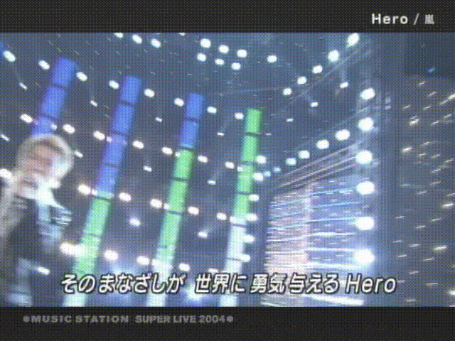 2004.12.24 Music Station - 아라시 Talk + HERO & 보아.mpg_20250901_074121.355