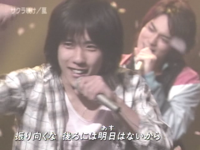 2005.03.25 Music Fighter - 아라시 サクラサケ.mpg_20250912_211250.798