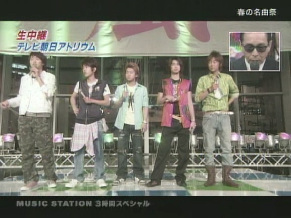 2005.04.01 Music Station - 아라시 A.RA.SHI + a Day in Our Life + サクラサケ.avi_20251009_125117.745