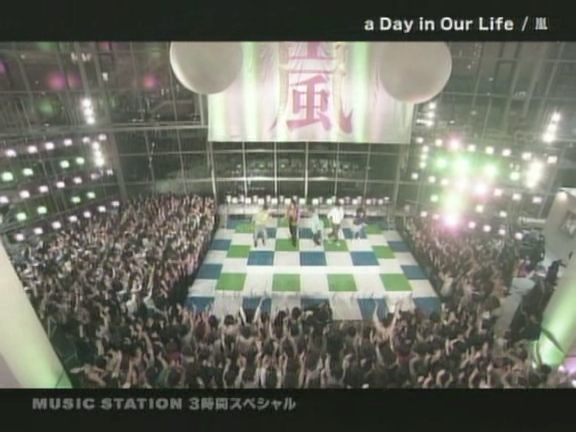 2005.04.01 Music Station - 아라시 A.RA.SHI + a Day in Our Life + サクラサケ.avi_20251009_125913.928