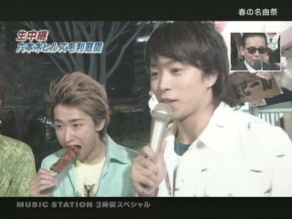 2005.04.01 Music Station - 아라시 Talk.avi_20251009_130237.181