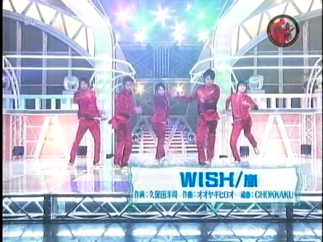 2005.11.11 Music Fighter - 아라시.avi_20251022_064701.188