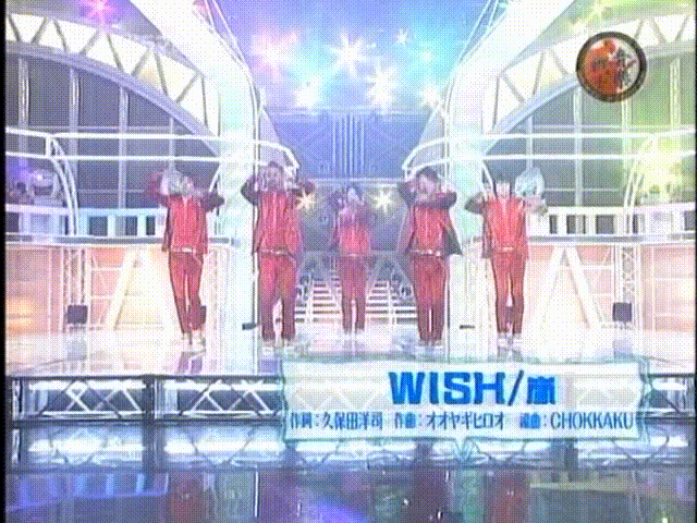 2005.11.11 Music Fighter - 아라시.avi_20251022_064709.495