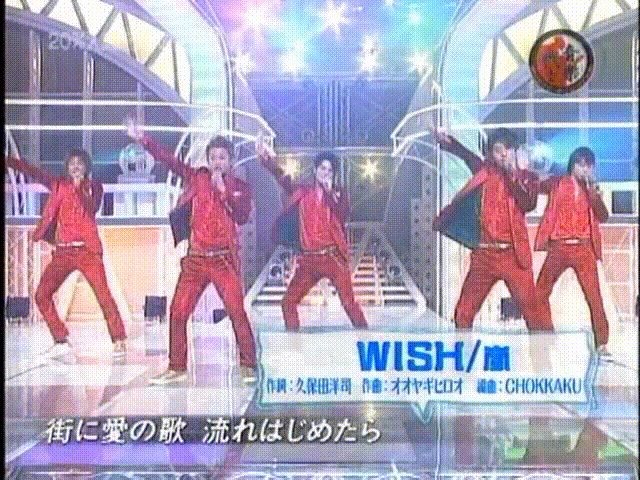 2005.11.11 Music Fighter - 아라시.avi_20251022_064723.520