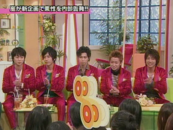 2005.11.14 HeyHeyHey - 아라시, 마음대로 이미지 정하기.avi_20251022_081239.269