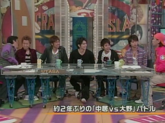 2005.11.17 UTABAN 아라시 젊음에 도전.avi_20251022_082937.550