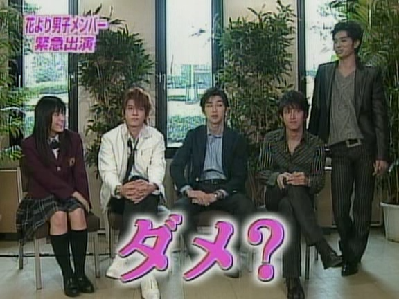 2005.11.17 UTABAN 아라시 젊음에 도전.avi_20251022_083351.137