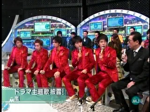 2005.11.25 Music Station - 아라시, SMAP Full.avi_20251022_101212.495